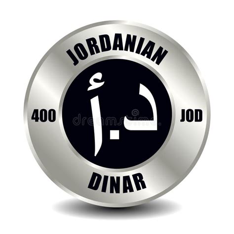 Jordanian dinar JOD stock vector. Illustration of icon - 211700087