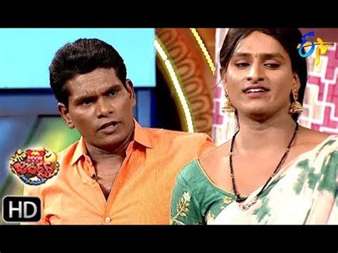 Chammak Chandra Performance | Extra Jabardasth | 12th April 2019 | ETV ...