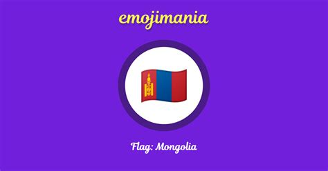 🇲🇳 Flag: Mongolia emoji Copy & Paste - Emojimania