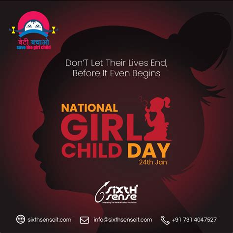 National Girl Child Day | Child day, Social media design inspiration, Children's day poster