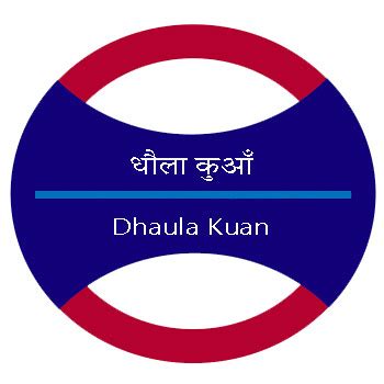 Dhaula Kuan Metro Station Route Map - Delhi Metro - YoMetro