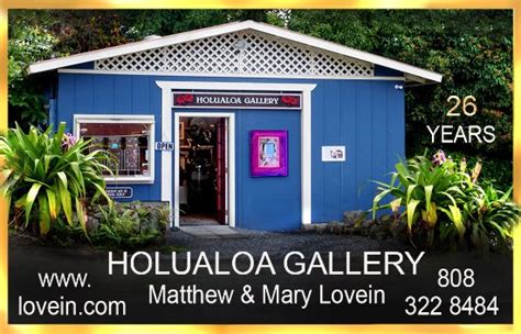 Holualoa Gallery - 2021 All You Need to Know BEFORE You Go (with Photos ...