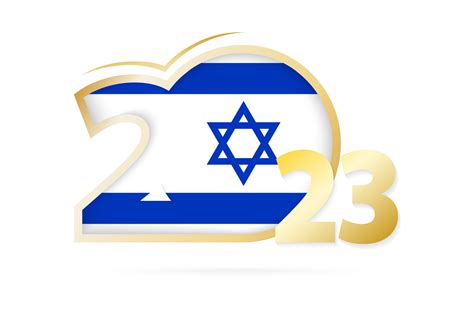 Year 2023 with Israel Flag pattern. 12672177 Vector Art at Vecteezy