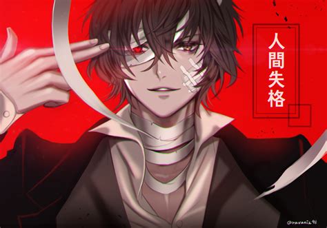 Osamu Dazai Anime HD Wallpaper - Bungou Stray Dogs