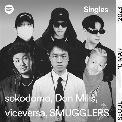 Spotify Singles - Single by Various Artists | Spotify