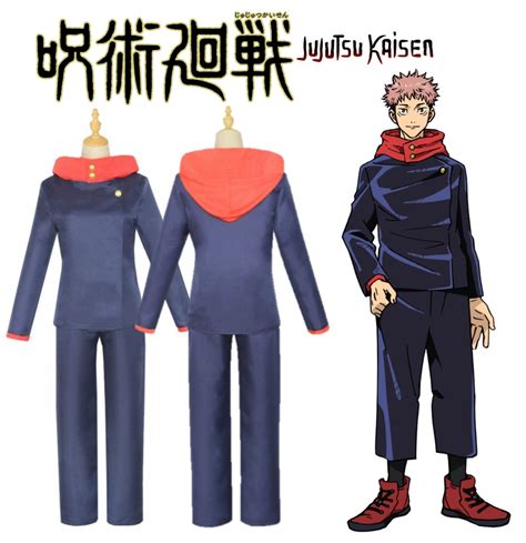 Jujutsu Kaisen Yuji Itadori Outfit Anime Cosplay Costume - $59.99 - The Mad Shop