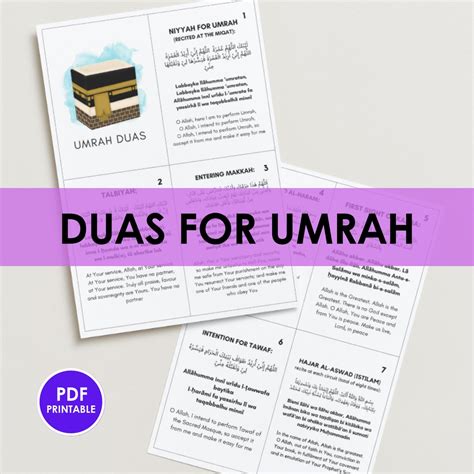 Umrah DUA Flash Cards Book Ring Islamic Muslim Duas for - Etsy