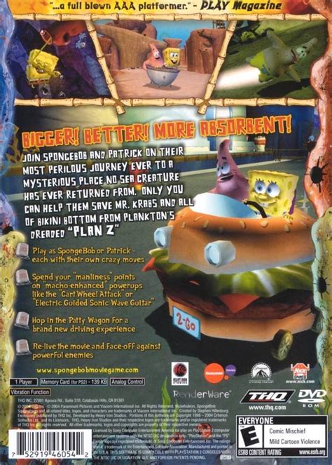 Spongebob squarepants movie pc game install - sanyengine