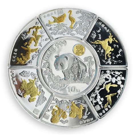 China set of 7 coins Animals Exposition gilded silver proof coin 1997 | Coinsberg