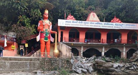 Tapkeshwar Temple Dehradun - Discover India