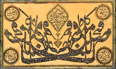 Islamic Calligraphy in Medieval Manuscripts