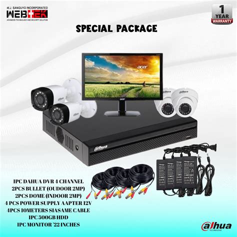 SPECIAL PACKAGE CCTV - MONITOR | Lazada PH