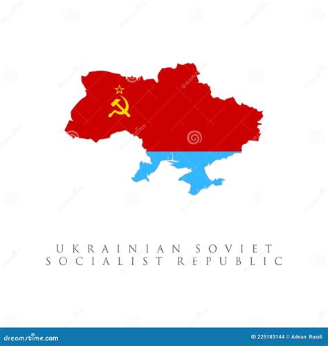 Ukrainian Soviet Socialist Re...Ukrainian Soviet Socialist Republic Flag Flag Map. Former ...