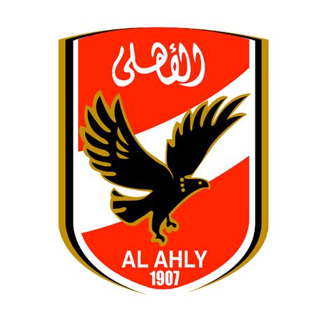 A retro refit for Al Ahly :: Behance