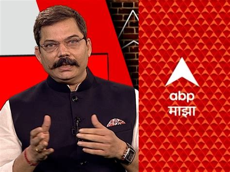 Abp Network ABP Majha New Logo and Look Rajiv Khandekar on changes ...