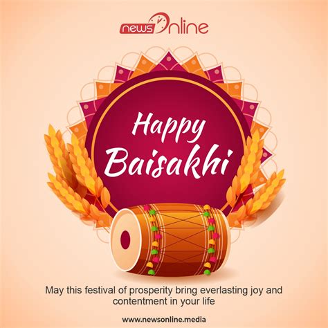 50 Happy Baisakhi 2021 Quotes, Wishes, Images, Messages, SMS