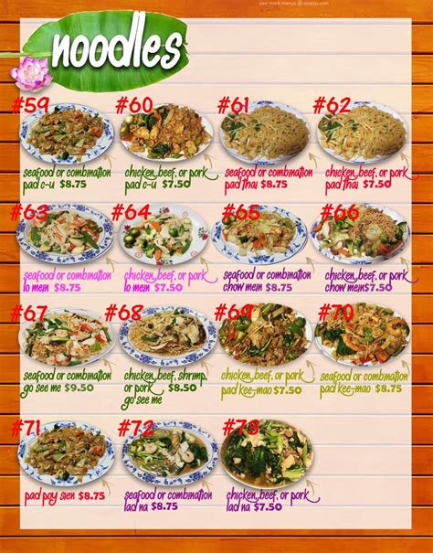 Online Menu of Thai House Restaurant, Amarillo, Texas, 79107 - Zmenu