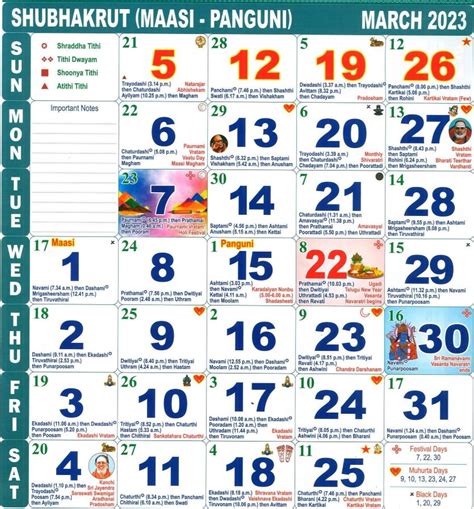 March 2023 Calendar With Festivals - Get Calendar 2023 Update