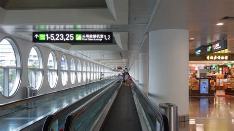 Xiamen Gaoqi International Airport 厦门高崎国际机场 is a 3-Star Airport | Skytrax