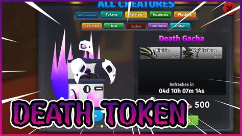 ☠️ วิธีหาเหรียญ Death Gacha Token !! │ ROBLOX Creature of Sonaria - YouTube