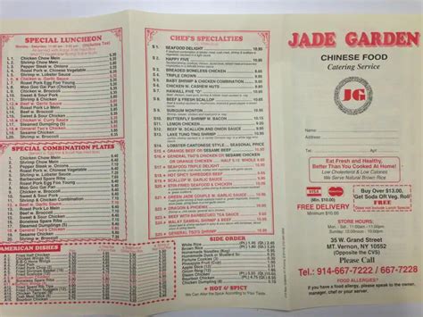 Menu at Jade Garden Chinese Kitchen restaurant, Mount Vernon