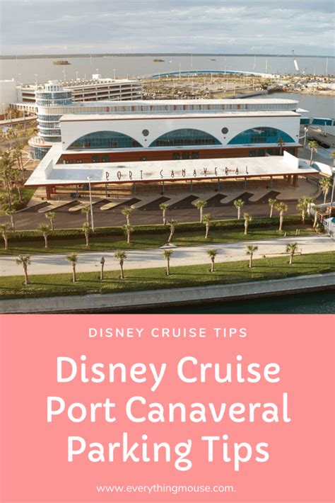 port canaveral disney cruise parking