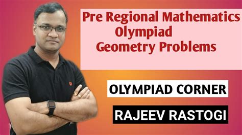 PRMO GEOMETRY PROBLEMS (Junior Mathematics Olympiad) - YouTube