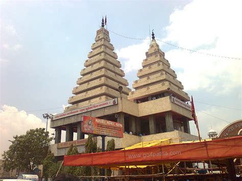 Patna Photo Gallery: Mahavir Mandir