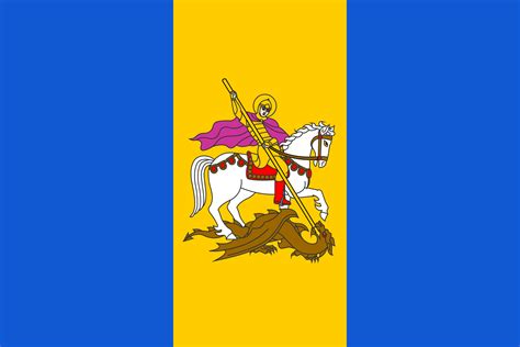 Flag of Kiev Oblast – Flags Web