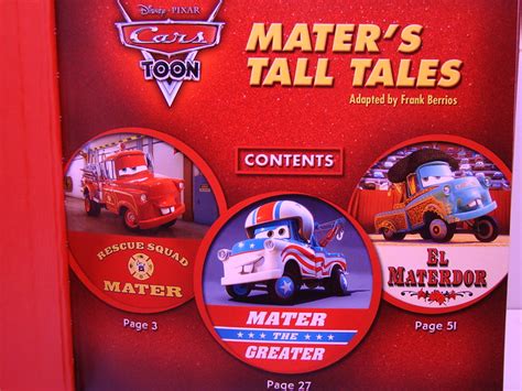 DREAM WALLPAPER: Mater's Tall Tales