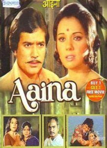 Aaina (1977) Songs Lyrics & Videos [All Songs List]- LyricsBogie