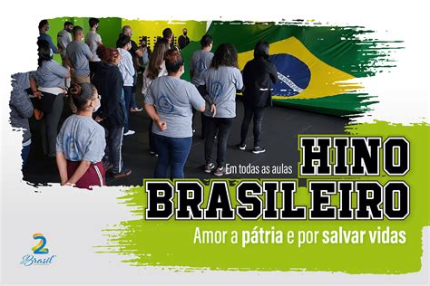 Hino Nacional Brasileiro | Hino Nacional | Hino do Brasil