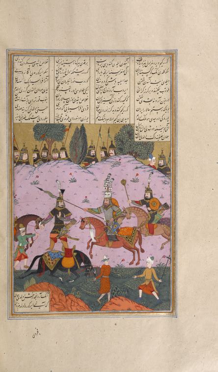 Rustam, having killed Afrâsiyâb's horse with his spear, attacks the Tûrânian leader. - NYPL ...