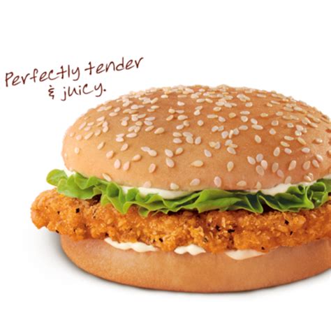 Classic Crispy Chicken Sandwich - Burger King, View Online Menu and ...