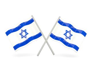 Israel Flag PNG, Israel Flag Transparent Background - FreeIconsPNG