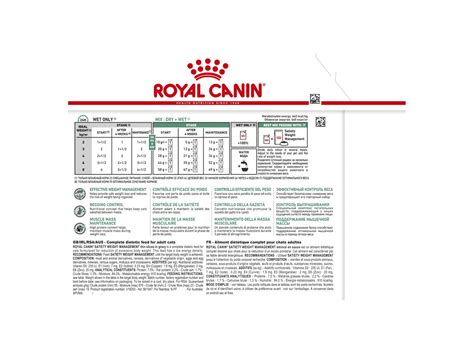 Royal Canin Satiety Weight Management Feline Wet - Kamo Veterinary Limited