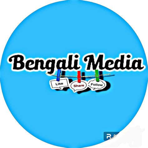Bengali Culture