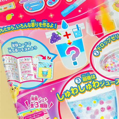 Best Japanese DIY Candy Kits | Free Shipping – Japan Candy Store