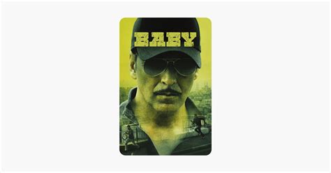 ‎Baby (2015) on iTunes