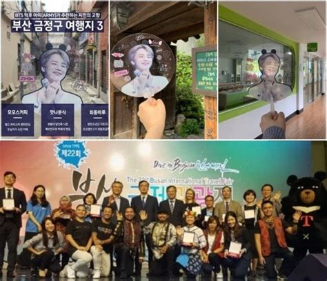 The Busan Tourism Organization launches a ‘Jimin Tour’ guided by BT21's ...