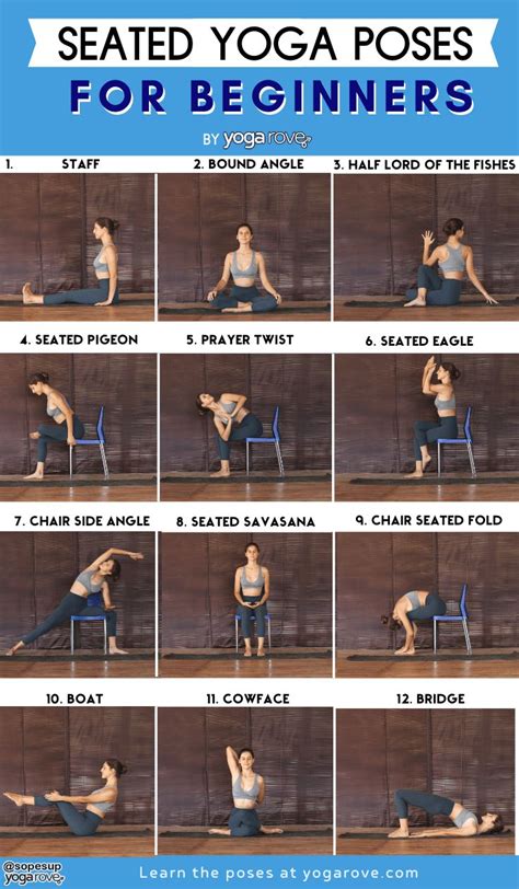 Top 25 Seated Yoga Poses for Beginners | Seated yoga poses, Sitting yoga poses, Chair pose yoga