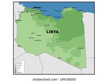 Physical Map Libya Stock Illustration 149168303 | Shutterstock