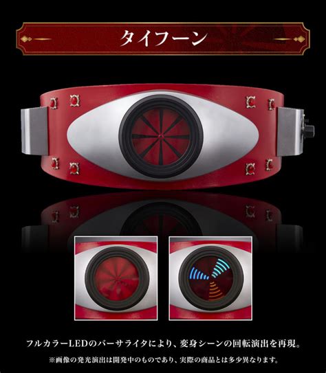 Bandai - CSM Transformation Belt KAMEN RIDER 50th Anniversary Memorial Set