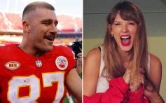 Taylor Swift & Travis Kelce Are Both Nominated for 2024 People’s Choice ...