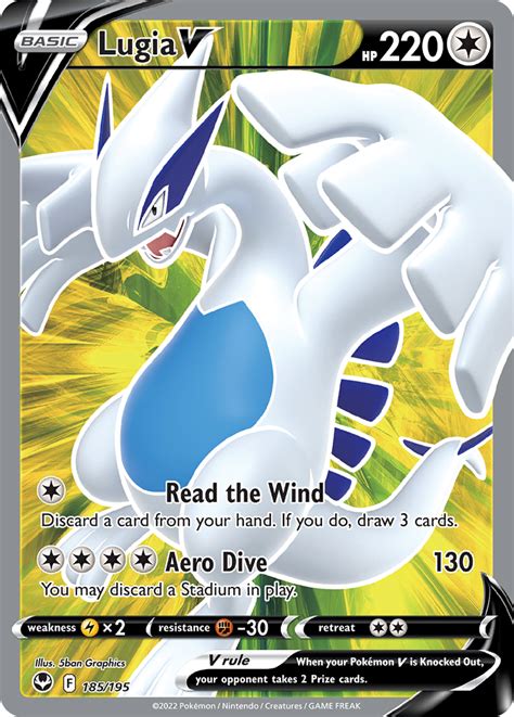 Lugia V | Silver Tempest | Pokémon TCG Guru