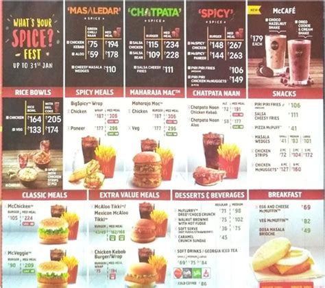 McDonald's Menu, Menu for McDonald's, Nexus Vijaya Mall, Vadapalani, Chennai