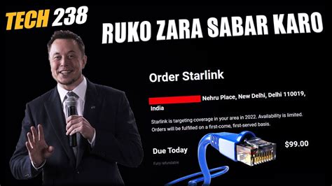 Elon Musk Starlink Satellite internet in India || Tech 238 - iPhone Wired