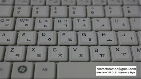 Pegatinas Teclado Coreano / Korean Keyboard Stickers - $ 5.900 en Mercado Libre