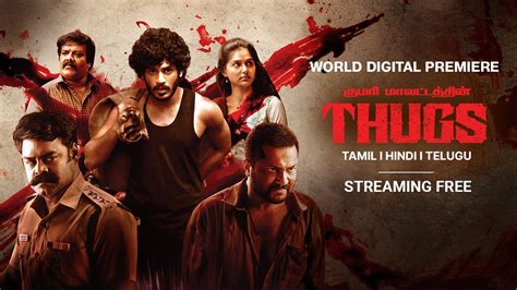 Thugs (2023) Tamil Movie: Watch Full HD Movie Online On JioCinema