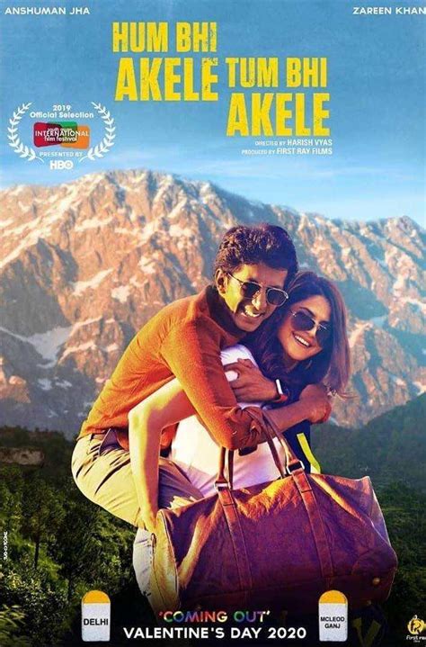 Hum Bhi Akele Tum Bhi Akele (Hotstar) Web Series Cast & Crew, Release Date, Actors, Wiki & More